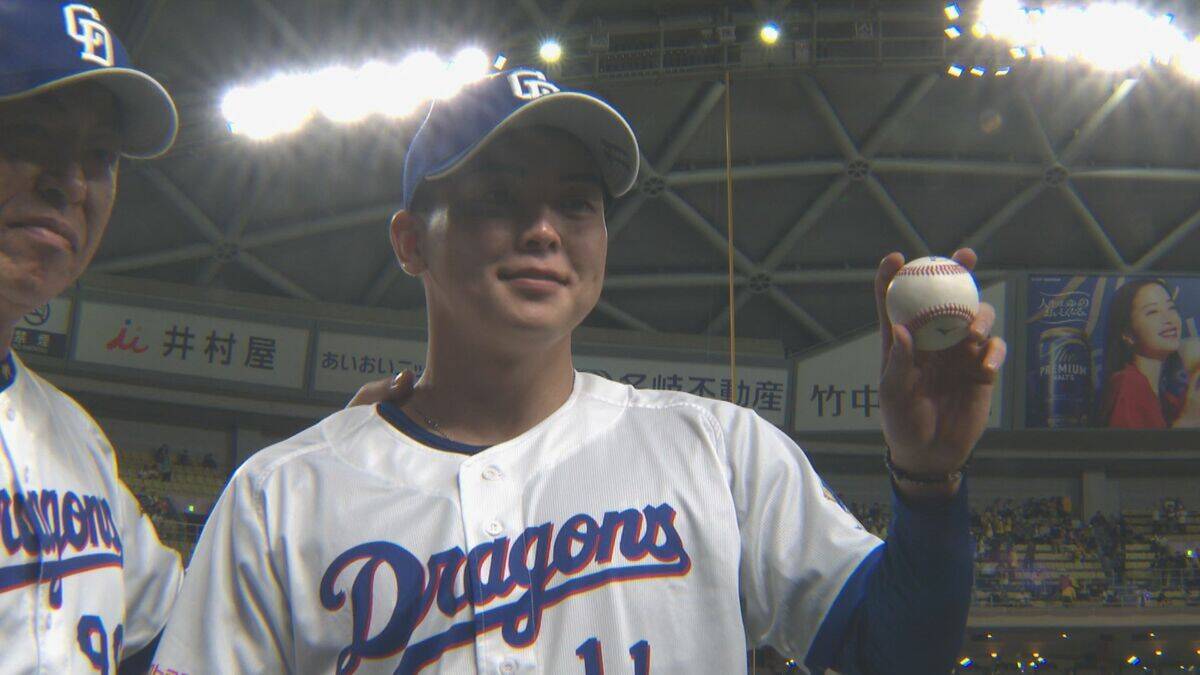 ｢早く勝たないと倒れてしまうんじゃないか…｣ ドラゴンズ･中西聖輝(22)がプロ初勝利 両親に贈ったウイニングボール