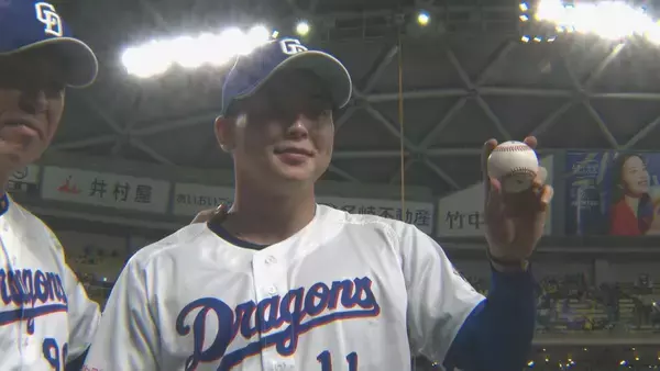 「｢早く勝たないと倒れてしまうんじゃないか…｣ ドラゴンズ･中西聖輝(22)がプロ初勝利 両親に贈ったウイニングボール」の画像