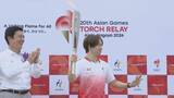 「アジア大会の聖火リレー始まる 女子レスリング・オリンピック３連覇の吉田沙保里さん トーチを手に名古屋城をスタート 9月19日の大会開幕に向け約1000人のランナーがつなぐ」の画像1