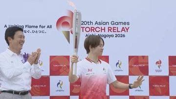 アジア大会の聖火リレー始まる 女子レスリング・オリンピック３連覇の吉田沙保里さん トーチを手に名古屋城をスタート 9月19日の大会開幕に向け約1000人のランナーがつなぐ
