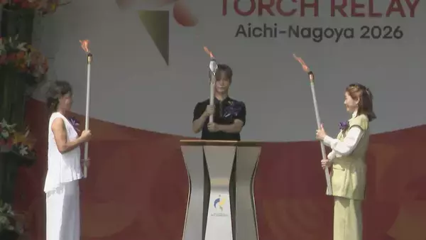 「アジア大会の聖火リレー始まる 女子レスリング・オリンピック３連覇の吉田沙保里さん トーチを手に名古屋城をスタート 9月19日の大会開幕に向け約1000人のランナーがつなぐ」の画像