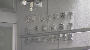 へその緒が付いたまま…　自ら産んだ女児を放置したベトナム人を殺人罪で起訴　