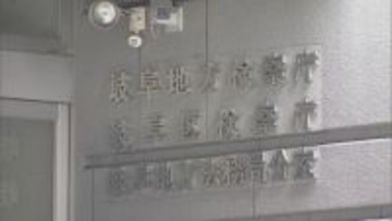 へその緒が付いたまま…　自ら産んだ女児を放置したベトナム人を殺人罪で起訴　