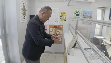 “無人の交番”でも意思疎通 ビデオ通話で手話通訳 愛知県内全ての交番と駐在所に｢手話リンク｣導入 スマホでQRコード読み取り