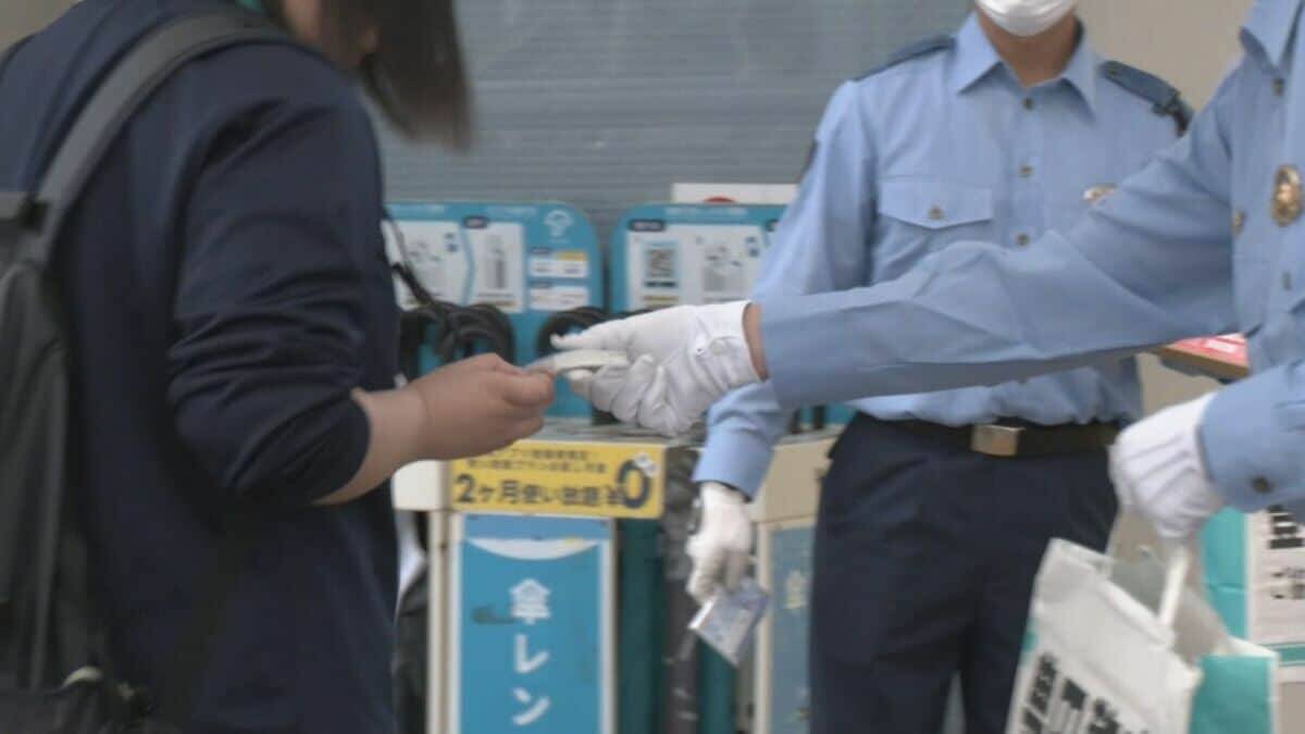 愛知･豊田市の女子高校生強盗殺人事件 未解決のままあすで18年 現場にあった｢結束バンド｣や｢ハンドタオル｣と同じ種類の遺留品も公開