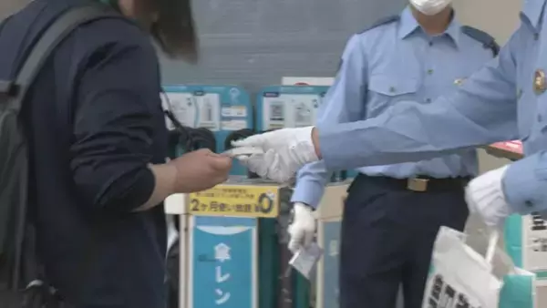 「愛知･豊田市の女子高校生強盗殺人事件 未解決のままあすで18年 現場にあった｢結束バンド｣や｢ハンドタオル｣と同じ種類の遺留品も公開」の画像