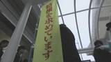 「愛知･豊田市の女子高校生強盗殺人事件 未解決のままあすで18年 現場にあった｢結束バンド｣や｢ハンドタオル｣と同じ種類の遺留品も公開」の画像11