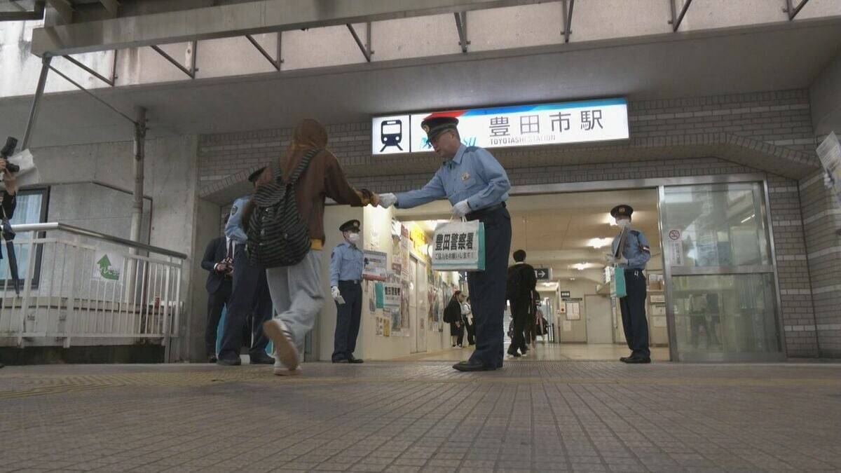 愛知･豊田市の女子高校生強盗殺人事件 未解決のままあすで18年 現場にあった｢結束バンド｣や｢ハンドタオル｣と同じ種類の遺留品も公開