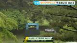 「熱戦続く中日クラウンズ 2日目 雨のため一時中断 注目の高校1年生 加藤金次郎(15) 決勝進出なるか」の画像1