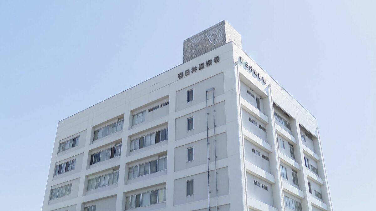 被害総額3億円超か 銅資材を不正発注の疑い 中部電力グループの変圧器メーカー｢愛知電機｣の元社員 50歳の男を逮捕