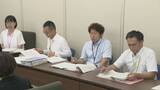 「体育の授業中に男子生徒の体を支え…左頬に唇を接触させる 特別支援学校の男性講師 停職1か月の懲戒処分 ｢生徒を褒めてあげたかった｣」の画像2
