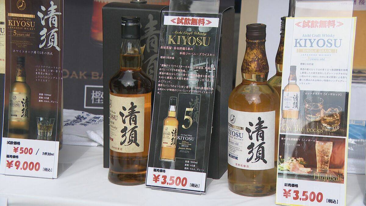 名古屋・栄で「エニタイムウイスキー2025」開催　全国のウイスキーメーカーや蒸留所のブースが並ぶ　2000円で200種類以上のウイスキーの試飲が楽しめる