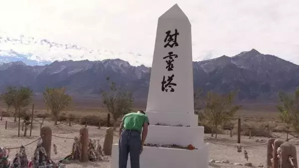 「｢夢が叶った試合｣ 戦後80年目のプレイボール アメリカの“日系人”強制収容所の跡地に野球場を再建 10万人超が収容された歴史を語り継ぐために」の画像