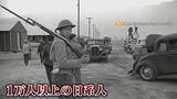 「｢夢が叶った試合｣ 戦後80年目のプレイボール アメリカの“日系人”強制収容所の跡地に野球場を再建 10万人超が収容された歴史を語り継ぐために」の画像5