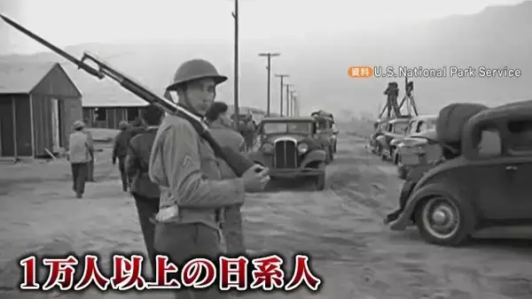 「｢夢が叶った試合｣ 戦後80年目のプレイボール アメリカの“日系人”強制収容所の跡地に野球場を再建 10万人超が収容された歴史を語り継ぐために」の画像