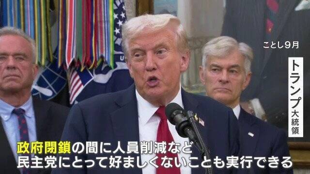 ｢夢が叶った試合｣ 戦後80年目のプレイボール アメリカの“日系人”強制収容所の跡地に野球場を再建 10万人超が収容された歴史を語り継ぐために