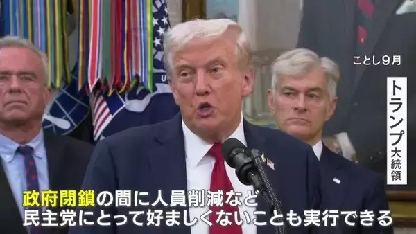 「｢夢が叶った試合｣ 戦後80年目のプレイボール アメリカの“日系人”強制収容所の跡地に野球場を再建 10万人超が収容された歴史を語り継ぐために」の画像