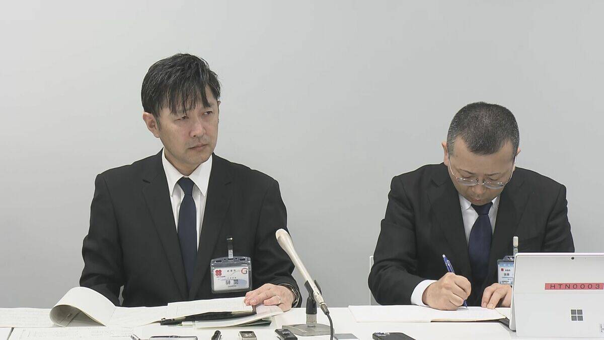 岐阜市民病院の48歳職員を懲戒免職　キャッシュカードなどを譲り渡した疑いで逮捕・罰金70万円の略式命令