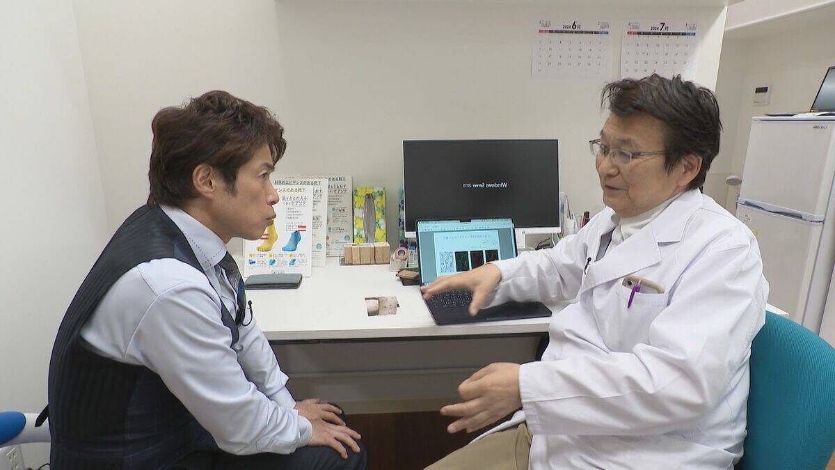 腕や足に赤い“水ぶくれの跡” 新型コロナワクチン接種後 皮膚に湿疹が…医師は患部にワクチン由来の“ある物質”を発見【“ワクチン後遺症”を考える シリーズ10】