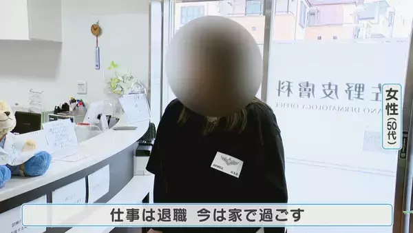 「腕や足に赤い“水ぶくれの跡” 新型コロナワクチン接種後 皮膚に湿疹が…医師は患部にワクチン由来の“ある物質”を発見【“ワクチン後遺症”を考える シリーズ10】」の画像