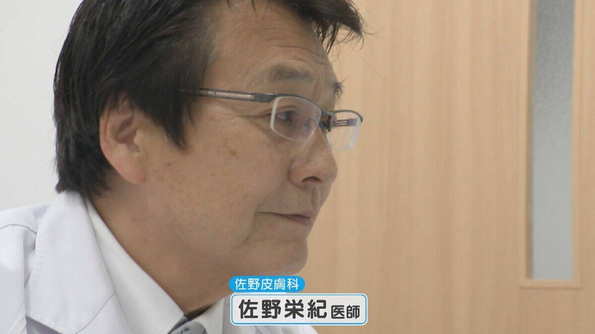 腕や足に赤い“水ぶくれの跡” 新型コロナワクチン接種後 皮膚に湿疹が…医師は患部にワクチン由来の“ある物質”を発見【“ワクチン後遺症”を考える シリーズ10】