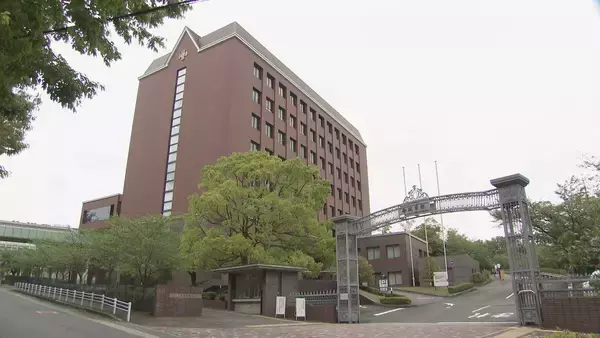 名古屋の女子大「金城学院大学」が3年後めどに共学化を検討　再来年4月に学校法人名古屋学院大学の傘下に入ることで基本合意　金城学院理事長「金城だけでやるより新しいビジョンが描ける」