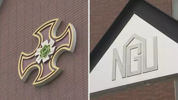 「名古屋の女子大「金城学院大学」が3年後めどに共学化を検討　再来年4月に学校法人名古屋学院大学の傘下に入ることで基本合意　金城学院理事長「金城だけでやるより新しいビジョンが描ける」」の画像