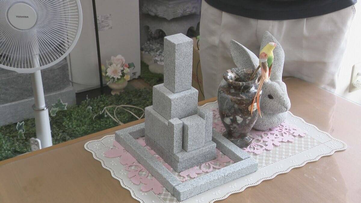 開発5年 “小さなお墓”とは？ ｢部屋の中に置けるものを…｣ 墓じまいで撤去した墓石の再加工も可能 ペット供養にも