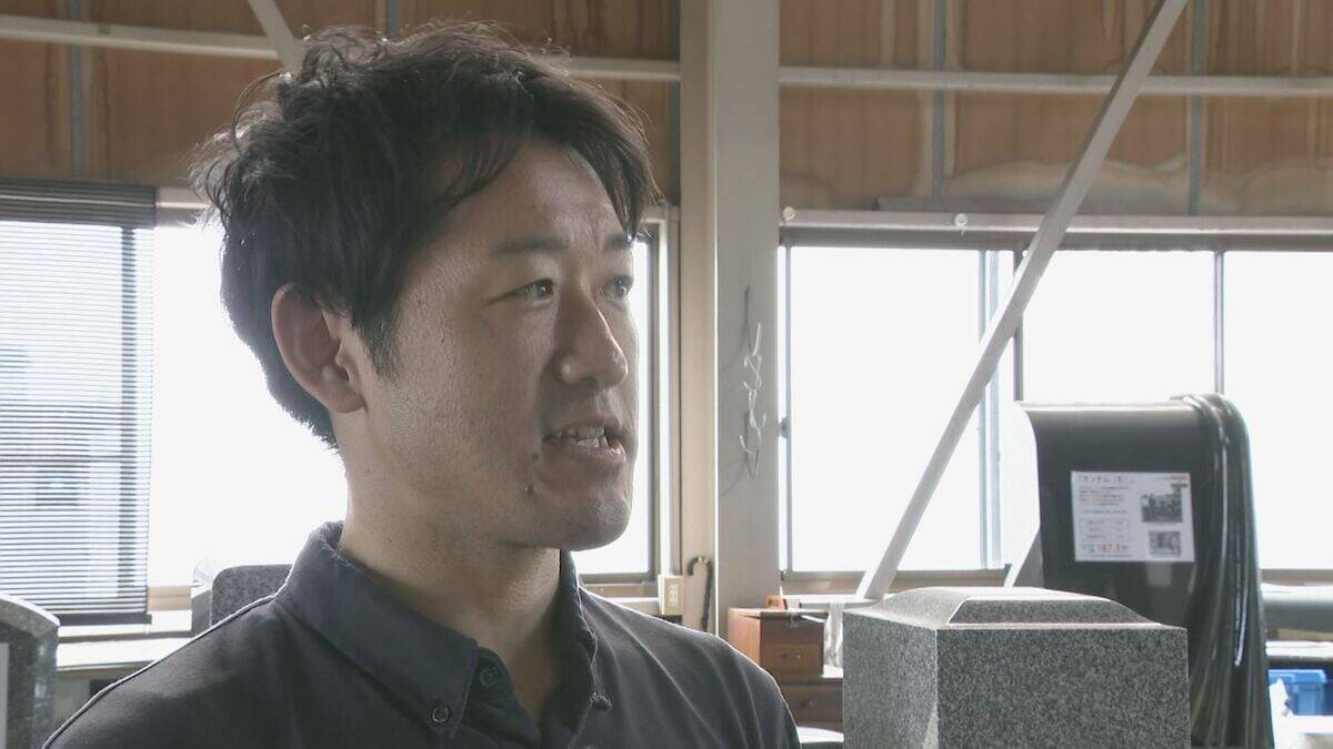 開発5年 “小さなお墓”とは？ ｢部屋の中に置けるものを…｣ 墓じまいで撤去した墓石の再加工も可能 ペット供養にも