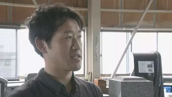 「開発5年 “小さなお墓”とは？ ｢部屋の中に置けるものを…｣ 墓じまいで撤去した墓石の再加工も可能 ペット供養にも」の画像