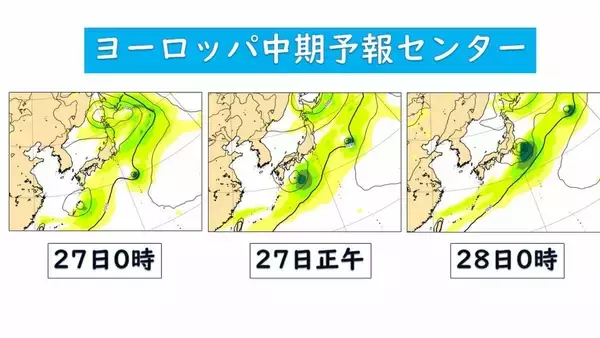 「【台風情報】台風7号｢メーカラー｣ 非常に強い勢力まで発達 梅雨前線を刺激し“大雨”おそれ？ルートは？進路予想・雨･風シミュレーション」の画像