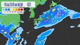 「【台風情報】台風7号｢メーカラー｣ 非常に強い勢力まで発達 梅雨前線を刺激し“大雨”おそれ？ルートは？進路予想・雨･風シミュレーション」の画像4