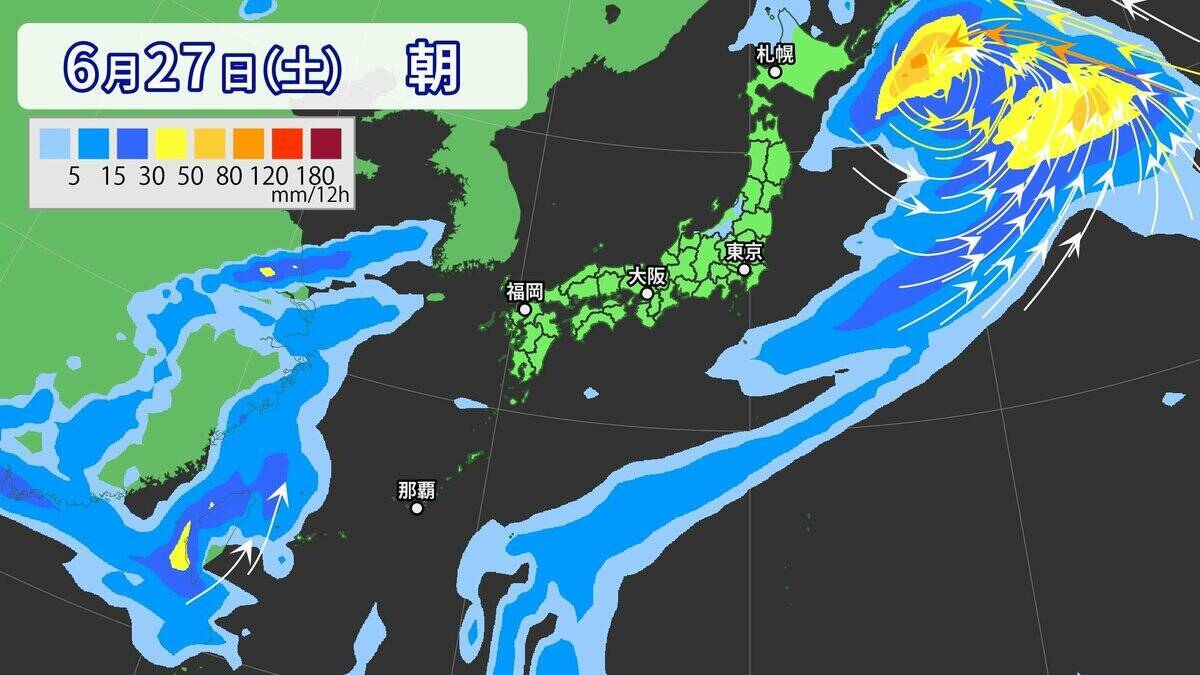 【台風情報】台風7号｢メーカラー｣ 非常に強い勢力まで発達 梅雨前線を刺激し“大雨”おそれ？ルートは？進路予想・雨･風シミュレーション