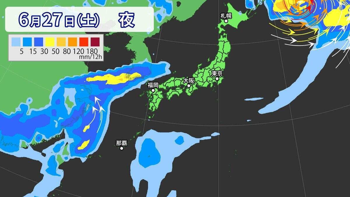 【台風情報】台風7号｢メーカラー｣ 非常に強い勢力まで発達 梅雨前線を刺激し“大雨”おそれ？ルートは？進路予想・雨･風シミュレーション