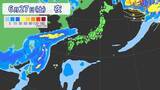 「【台風情報】台風7号｢メーカラー｣ 非常に強い勢力まで発達 梅雨前線を刺激し“大雨”おそれ？ルートは？進路予想・雨･風シミュレーション」の画像6