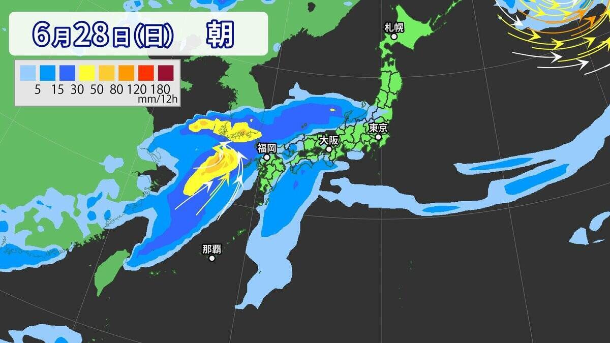 【台風情報】台風7号｢メーカラー｣ 非常に強い勢力まで発達 梅雨前線を刺激し“大雨”おそれ？ルートは？進路予想・雨･風シミュレーション