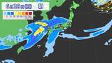 「【台風情報】台風7号｢メーカラー｣ 非常に強い勢力まで発達 梅雨前線を刺激し“大雨”おそれ？ルートは？進路予想・雨･風シミュレーション」の画像7