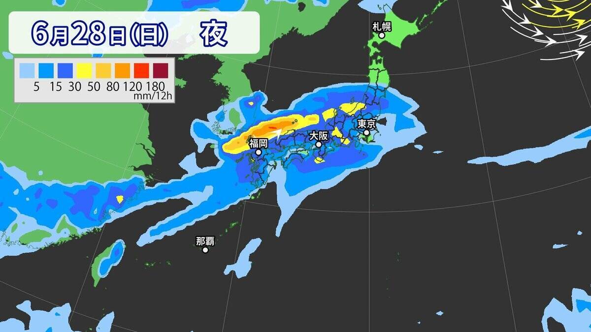 【台風情報】台風7号｢メーカラー｣ 非常に強い勢力まで発達 梅雨前線を刺激し“大雨”おそれ？ルートは？進路予想・雨･風シミュレーション