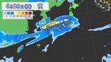 「【台風情報】台風7号｢メーカラー｣ 非常に強い勢力まで発達 梅雨前線を刺激し“大雨”おそれ？ルートは？進路予想・雨･風シミュレーション」の画像8