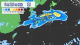 「【台風情報】台風7号｢メーカラー｣ 非常に強い勢力まで発達 梅雨前線を刺激し“大雨”おそれ？ルートは？進路予想・雨･風シミュレーション」の画像9