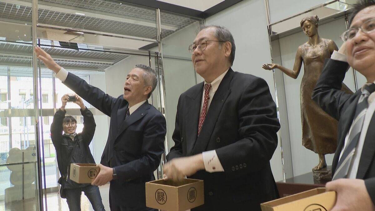 あすは節分 一足先に｢鬼は外｣…とは言わず｢福は内｣ 福の神や鬼が名古屋市内の企業を回って厄除け 大須観音