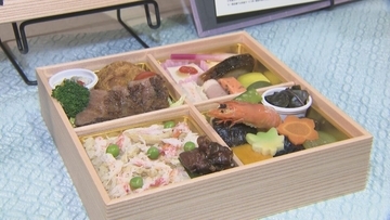 名古屋の大手外食チェーン｢木曽路｣と石川の老舗旅館｢加賀屋｣がコラボ 持ち帰り弁当を6月1日から販売 能登復興を支援