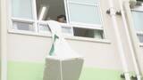 「東京の小学校火災で“救助袋”使えず… 名古屋の小学校で聞いた実情は？ 逃げ道がないときの最後の手段 専門家｢年に1回 先生が経験を｣」の画像16
