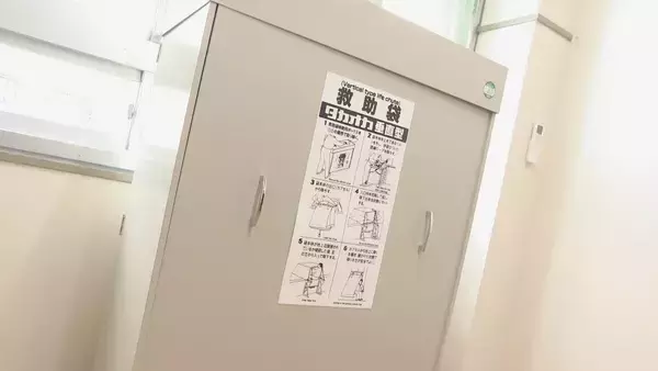 「東京の小学校火災で“救助袋”使えず… 名古屋の小学校で聞いた実情は？ 逃げ道がないときの最後の手段 専門家｢年に1回 先生が経験を｣」の画像