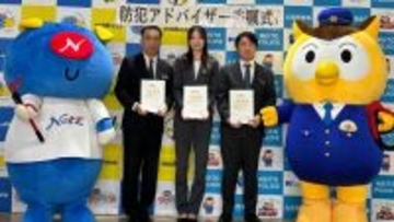 ネッツトヨタ中部スタッフらに｢防犯アドバイザー｣委嘱 顧客に自動車盗の最新手口や防犯対策伝える 県の被害件数は全国ワースト 10月末時点で去年1年間上回る 愛知県警