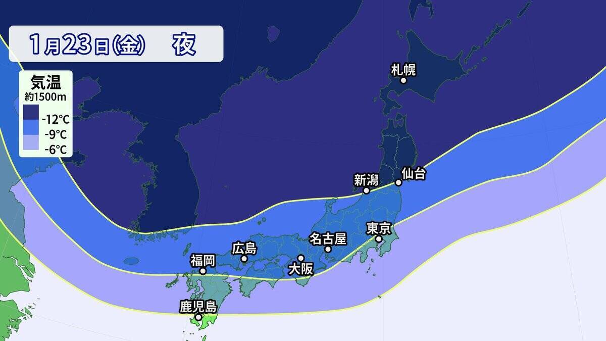 【雪情報】名古屋などでも雪か “今季最強＆最長寒波”が襲来 平地も雪目安の寒気が列島に居座る  警報級大雪のおそれも 春の陽気から一転… 来週は“極寒” 最新の雪シミュレーション