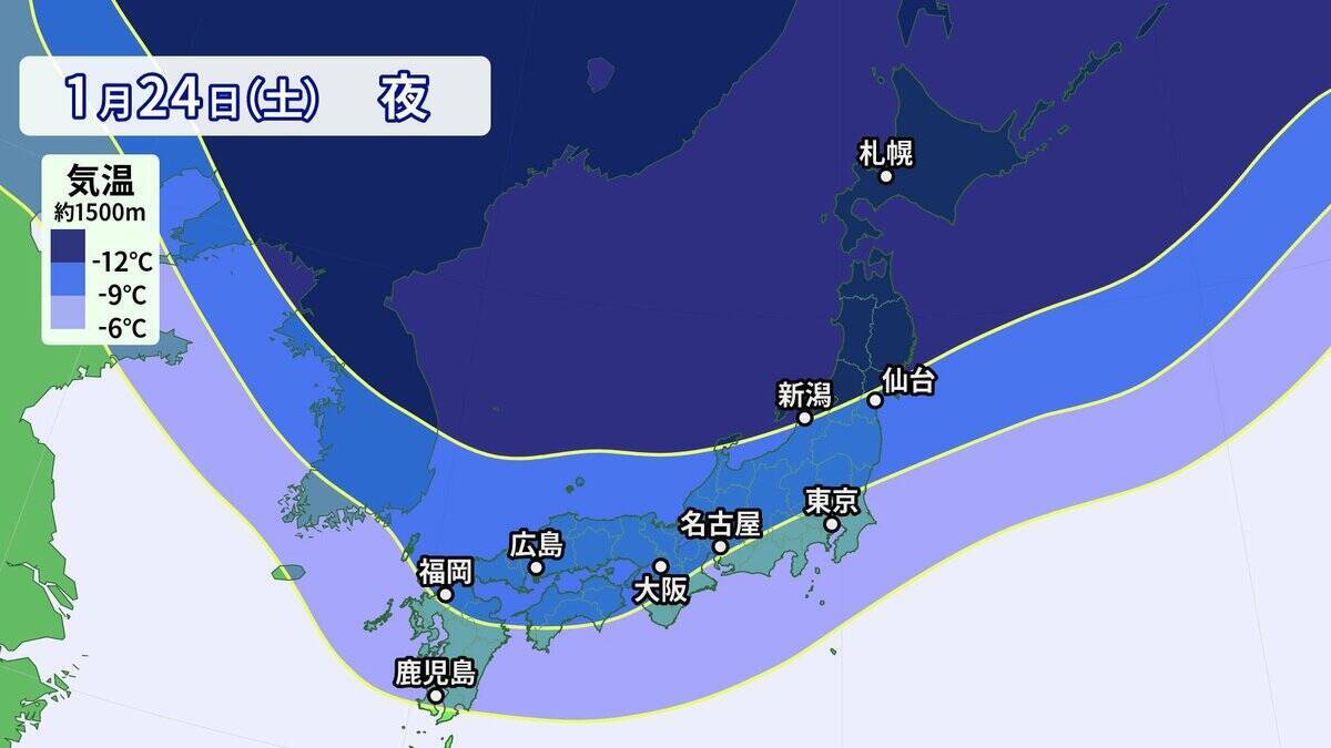 【雪情報】名古屋などでも雪か “今季最強＆最長寒波”が襲来 平地も雪目安の寒気が列島に居座る  警報級大雪のおそれも 春の陽気から一転… 来週は“極寒” 最新の雪シミュレーション
