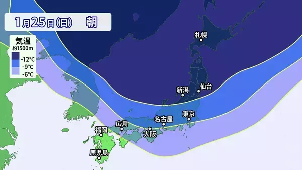 「【雪情報】名古屋などでも雪か “今季最強＆最長寒波”が襲来 平地も雪目安の寒気が列島に居座る  警報級大雪のおそれも 春の陽気から一転… 来週は“極寒” 最新の雪シミュレーション」の画像