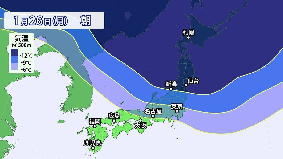 【雪情報】名古屋などでも雪か “今季最強＆最長寒波”が襲来 平地も雪目安の寒気が列島に居座る  警報級大雪のおそれも 春の陽気から一転… 来週は“極寒” 最新の雪シミュレーション