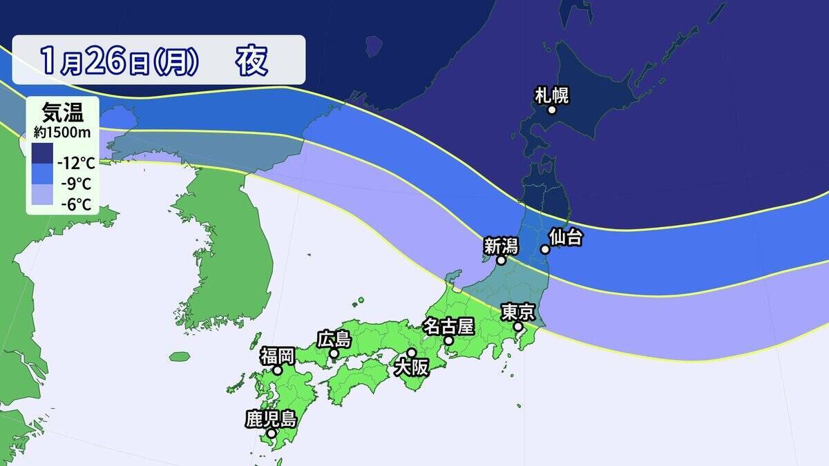 【雪情報】名古屋などでも雪か “今季最強＆最長寒波”が襲来 平地も雪目安の寒気が列島に居座る  警報級大雪のおそれも 春の陽気から一転… 来週は“極寒” 最新の雪シミュレーション